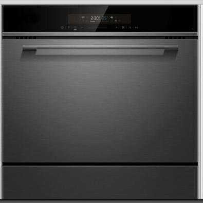 A lava louças Cuisinart Arkton possui um design moderno built in e seu comando é digital. O painel frontal serve para melhorar a visualização de suas