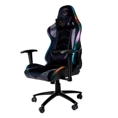 Seja para lazer ou uso profissional, a Cadeira Gamer Lux Nemesis é um marco inicial nos universos Gamer, Escritório e Home Office.Um conjunto que além