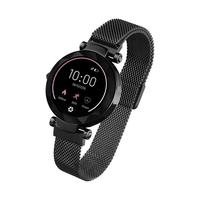 smartwatch roma atrio