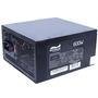 Fonte Mymax ATX, 600W, 24 Pinos, 2 SATA, High Power - MPSU/FP600W