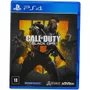 Game Call of Duty: Black Ops 4 - PlayStation 4