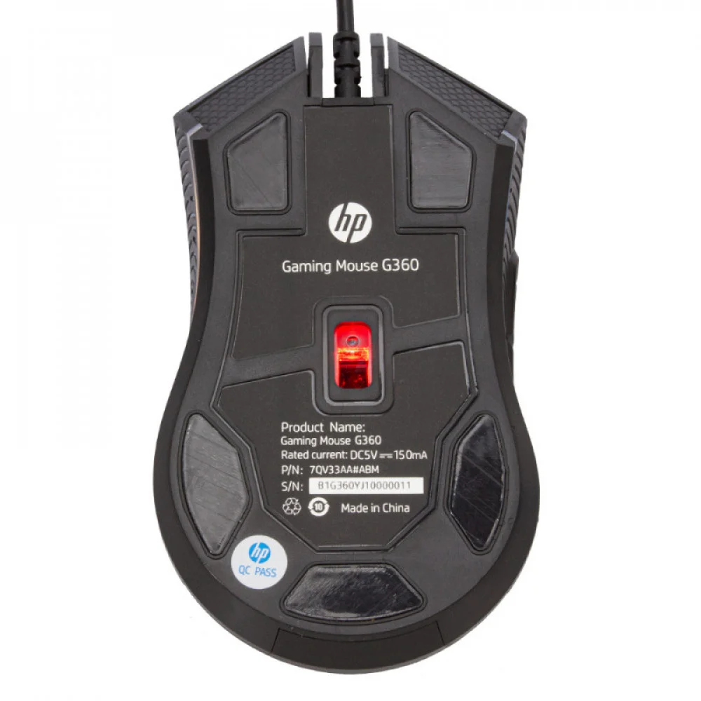 Mouse Gamer HP, USB, 6200DPI, LED, Preto - G360 Mouse Gamer HP, USB, 6200DPI, LED, Preto - G360