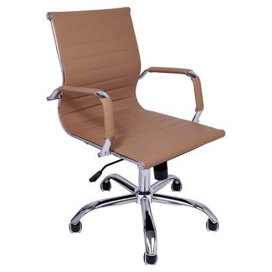 A Cadeira Charles Eames Diretor foi projetada para fornecer conforto e segurança. Ela é giratória, reclinável, possui regulagem de altura e rodízio: t