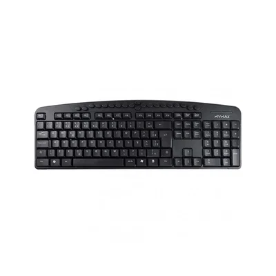 Teclado Multimídia Daily, Usb Abnt 2 Mks-vsc8168 Mymax Com Enter Grande