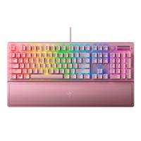 SINTA A DIFERENÇA O nome que deu início a tudo está de volta para reafirmar seu domínio. Sinta a diferença com o Razer BlackWidow V3 e seu legado como