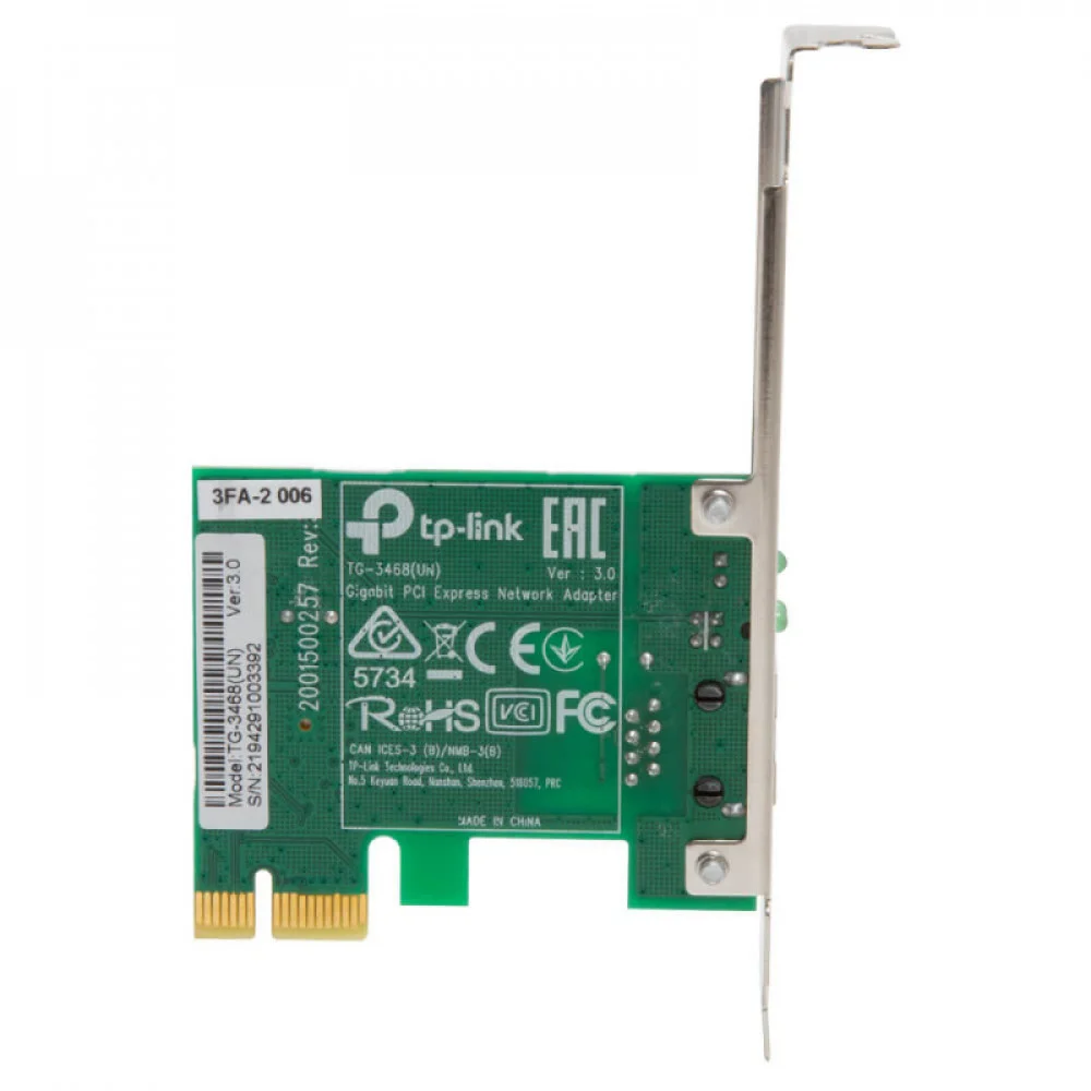 Imagem 5 de 5 do produto Adaptador de Rede TP-Link, Gigabit, PCI Express - TG-3468