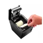 Impressora Térmica Elgin I9 Full, USB, Serial E Ethernet