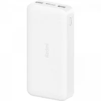 Carregador Portátil 20000mah Fast Charge Power Bank Branco Xiaomi