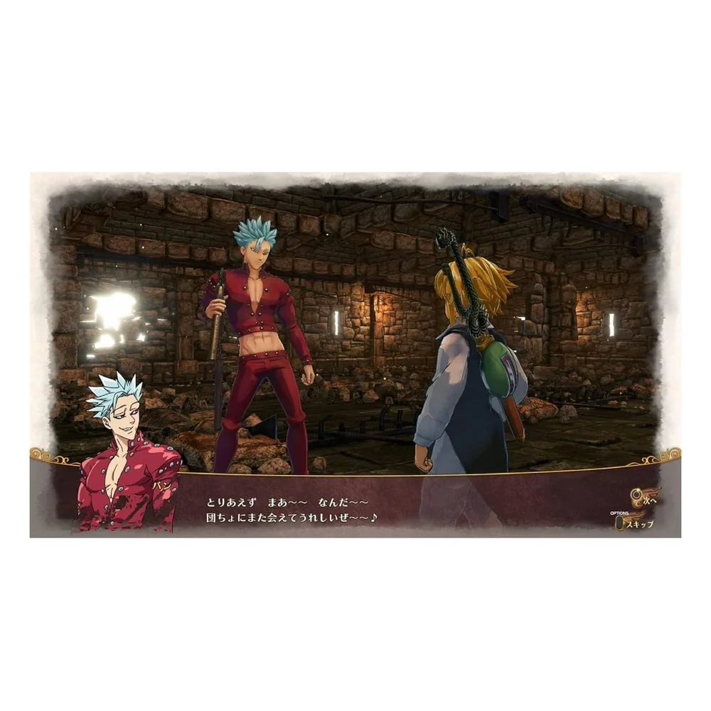 The Seven Deadly Sins - Knights Of Britannia - Ps4