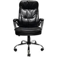 Cadeira Office Mymax Presidente Deluxe, até 120kg, Giratória, Preto Menor preço em Cadeira Office Mymax Presidente Deluxe, até 120kg, Giratória, Preto