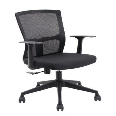 Com design moderno a “Cadeira de Escritório Diretor Pelegrin PEL-3801 Tela Mash Giratória Preta” é uma ótima escolha para ambientes corporativos. Seu