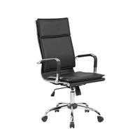 Cadeira Presidente, Pelegrin Em Couro, Pu Pel-8003h,Preta,Design Charles Eames.