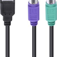Cabo Adaptador PS2 Fêmea X USB Macho, 30cm - USBPS-2
