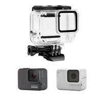 Caixa Estanque Fechada Sem Remoção Lente Gopro 7 White E Silver