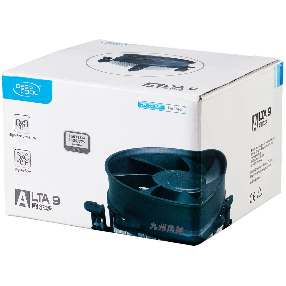 Imagem 3 de 3 do produto Cooler Para Processador DeepCool Alta 9, Intel, Soquete 775, LGA 1200, 1150, 1151, 1155, 1156 - DP-ICAP-AT9