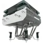 Cooler Para Processador Scythe Choten, 120mm, Intel e AMD - Scct-1000