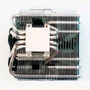 Cooler Para Processador Scythe Choten, 120mm, Intel e AMD - Scct-1000