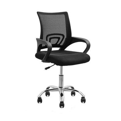 Em tempos de home office, você merece uma cadeira que te ofereça conforto, beleza, segurança, um design arrojado e o melhor de tudo: custo benefício!P