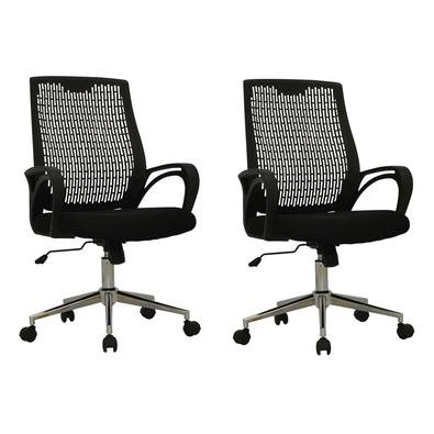 Kit 2 Cadeiras Executivas Escritório kingdom PP Preta – Gran Belo afim de proporcionar um maior conforto e elegância ao seu ambiente de trabalho, a ca