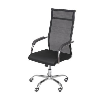 A Cadeira Diretor Mesh tem um design moderno, linhas retas que proporciona leveza no seu ambiente de trabalho! A Cadeira Diretor Mesh contam com siste