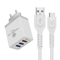 Kit Carregador Turbo Triplo Branco + Cabo Dual Shock Type C Branco - Gshield
