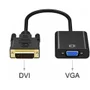 Adaptador Lotus Dvi-d (m) X Vga (f) Dvi-d/vga Lt-226