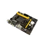 Placa-Mãe Biostar B450MH, AMD AM4, mATX, DDR4 - AB45CM4S