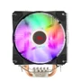 Cooler Para Processador Redragon TYR, LED Rainbown, Intel e AMD, 120mm, PWM, FAN, 4 Heat Pipes, TDP 130W - CC-9104 3
