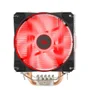 Cooler Para Processador Redragon TYR, LED Vermelho, Intel e AMD, 120mm, PWM, FAN, 4 Heat Pipes, TDP 130W - CC-9104R 3