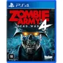 Jogo Zombie Army 4: Dead War - Ps4