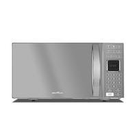 Micro-Ondas 25 Litros Britânia, Bme25, Prata - 127V