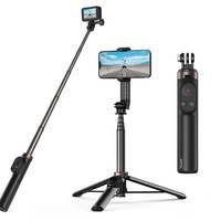 ②2本セット Bast-o-E-Trip-Para-Celular-E-