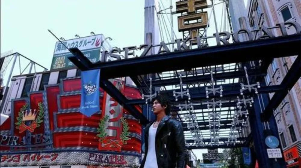 Imagem 2 de 5 do produto Jogo Lost Judgment - Ps4