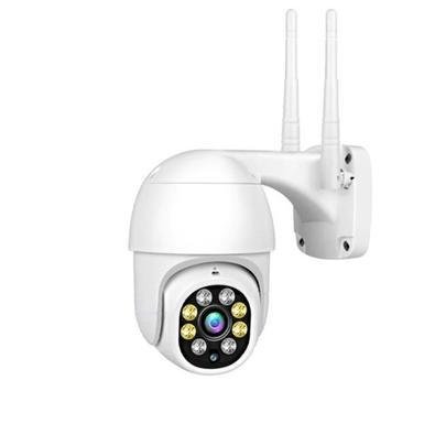 Camera Ip Wifi Externa Ptz Speed Dome Prova De Água Zoom