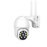 Câmera Externa PDN Ip Wifi, lente Hd de 2 milhões de pixels Dome Prova De Água