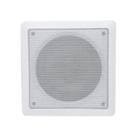 Arandela Quadrada Jbl 6fr1q Par 6 25 W 8r Sem Trafo