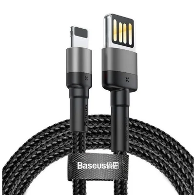 Baseus Cabo Baseus Cafule Iphone Lightning 8-pin 1,5a 2m Cinza+preto Calklf-hg1
