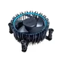 Cooler Para Processador LGA  1700 Intel 12° 13° Geração M23901-001 Intel