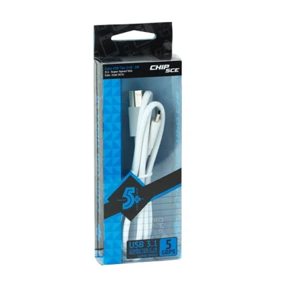 Cabo USB-C 3.1 + USB B Macho Pix, 5 Gbps, 2M, Branco - 018-7475