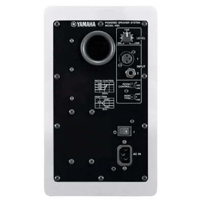 Monitor De Studio Yamaha Hs5 2vias Profissional