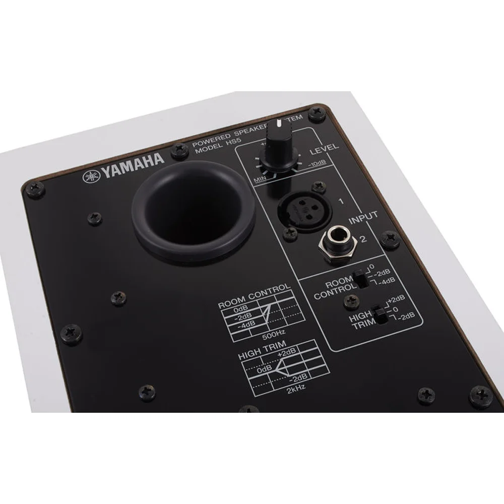 k*a様 YAMAHA HS5 Monitor Yamaha HS5 White - X5 Music