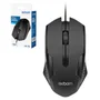 Exbom Ms-71 Mouse Usb Black