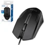 Exbom Ms-71 Mouse Usb Black