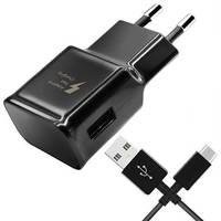 Carregador Ultra Rápido Fast Charge Samsung, Para Note 8 9 S8 S9 S10 Plus, Type C, Preto