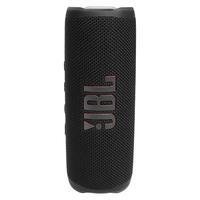 Jbl flip 6 sua aventura. Sua trilha sonora. O ousado jbl flip 6 oferece o poderoso som original jbl pro com clareza excepcional, devido ao sistema de 