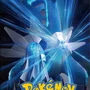 Jogo Pokémon Brilliant Diamond, Nintendo Switch