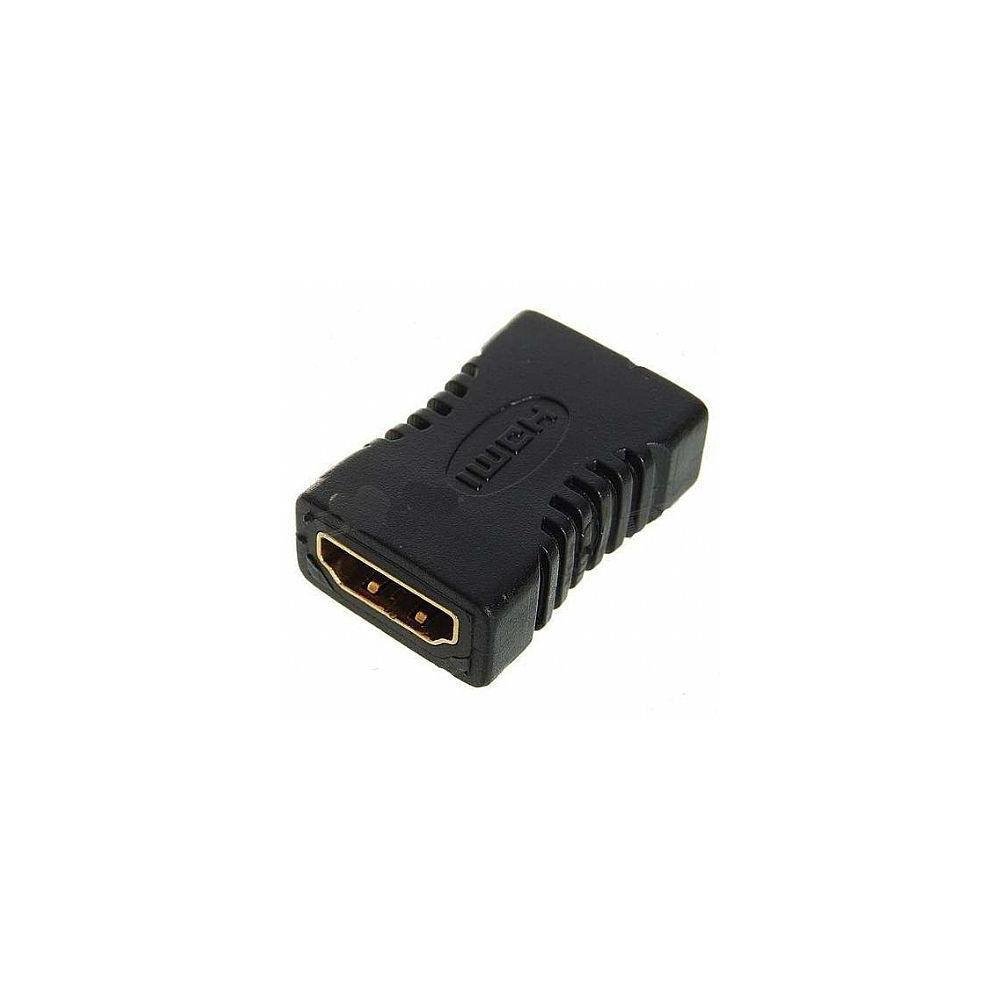 Emenda Hdmi Fêmea X Hdmi Fêmea Banhado A Ouro Hdmi 1.4 Emenda Hdmi Fêmea X Hdmi Fêmea Banhado A Ouro Hdmi 1.4
