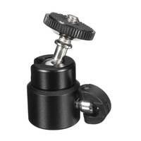 Adaptador Giratório Ball Head Com Encaixe 1/4 Polegadas