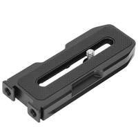 Suporte Adaptador De Montagem Universal Para Câmeras Dslr E Mirrorless - Ulanzi