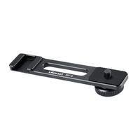 Placa De Montagem Dupla Para Câmeras Iluminadores Led Microfones Ulanzi